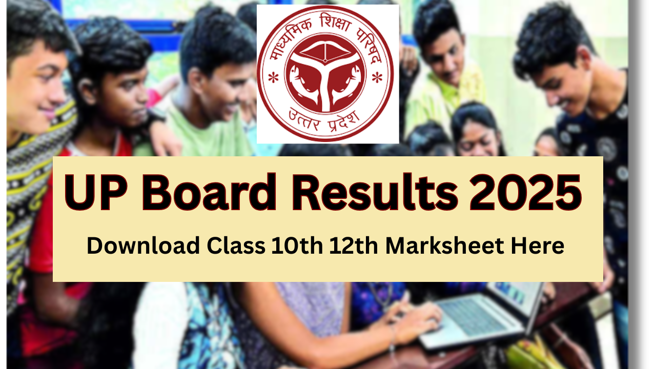 up board result 10th