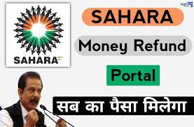 Sahara Refund