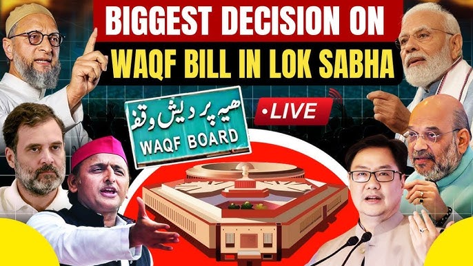 waqf bill